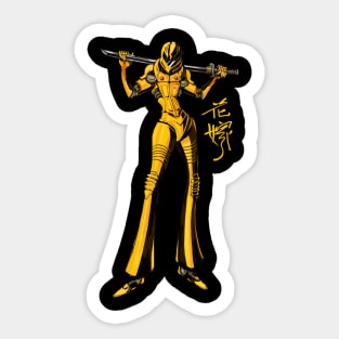 Kill Bill The Bride Beatrix Kiddo Mecha Sticker